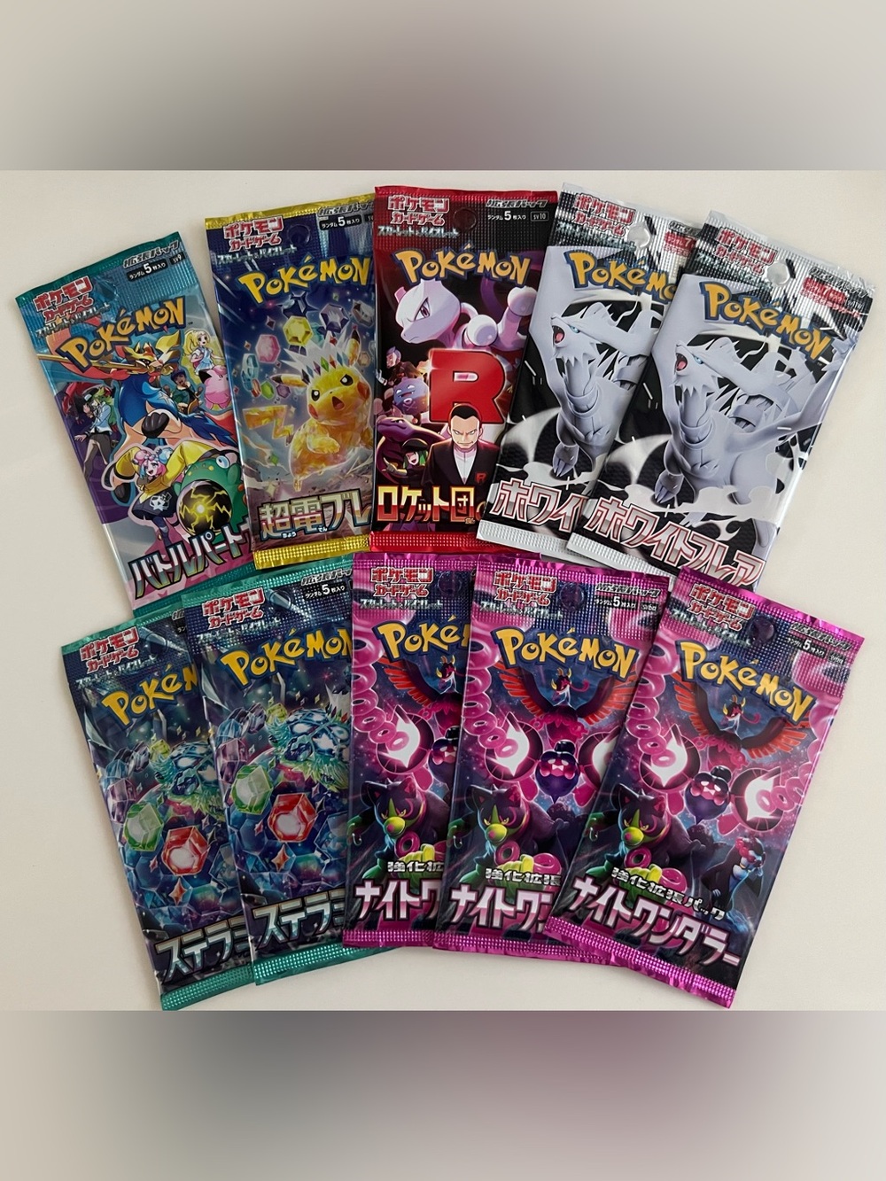 Pokemon booster pack bundle Japanese - Picture 3 of 11